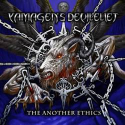 Yamagen's Devileliet : The Another Ethics
